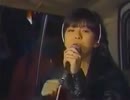 南野陽子 楽園のDoor