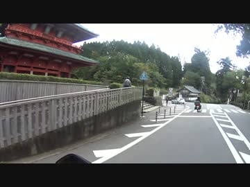 episode.43　和歌山キャンプツーリング　めざせ！キャンプ地・潮岬その③