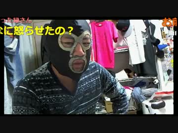 20161220　暗黒放送　もうお酒を飲まないと決めた放送
