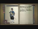 【積みゲー実況】戦争に巻き込まれてみた【戦場のヴァルキュリア】Part29
