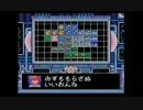 実況：隔日のツインビー５D's　１９
