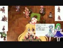 こがさなのROアニバーサリー14thその4