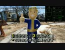 Fallout4 建築MOD 「Place Everywhere」紹介/解説