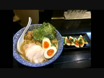 鶏そば専門店の特製濃厚醤油鶏そば(曙橋の晴壱)