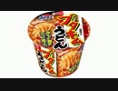 気になる報告 #2012