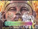 Imperatriz 2010 - Brasil de todos os Deuses