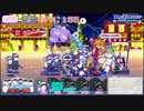 【おそ松さん】BGM へそくりウォーズ"冬のリア充BAN祭り！" 耳コピ