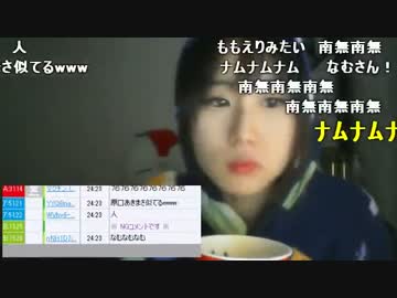 진 ジン 顔出し 韓国ジンが辛ラーメン食べる放送 ニコニコ動画