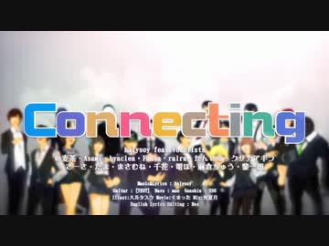 Connecting （✽ A Turn of Fate）