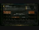 生放送【第5回4/11】ダークソウル初見放送【DAN(ry】