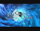 【MAD】chAngE【Fate/go】