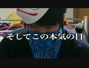 【実況】世界はリズムで溢れてる…はずだった。#2【リズム天国】
