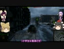 神子様と文屋+αがWoTをするそうです4