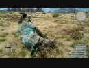 【FF15】アラぶるネア