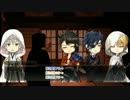 【刀剣乱舞】刀帳NO130による２泊３日の「お座敷遊び」03【ゆっくりCOC】