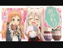 2017年1月新番組「うらら迷路帖」第1弾PV【TBS】