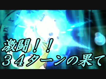 【ポケモンSM】 アグノム出禁!?五里夢厨シングルレート#9
