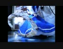 Touhou Mima 20%