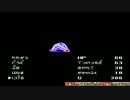 生放送アーカイブ【ヘラクレスの栄光】Part8