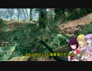 【BF1】ゆかマキの戦闘日【VoiceRoid実況】
