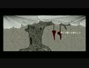 スレンダーマンウィドワーズ 歌ってみた【きだい】