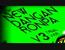 ニューダンガンロンパV3体験版を実況プレイ #1（OP～キャラ紹介1）