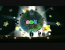 【２人実況】ちっさいデッカイ惑星 PART FINAL