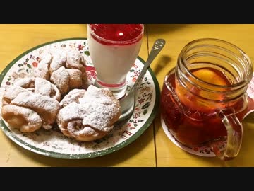 あたし毛むくじゃらのおっさんだけどX’masおやつっぽいのつくった