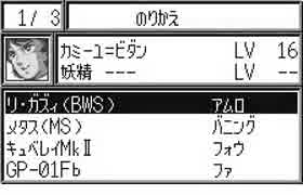 無計画なタプさんがCOMPACT を71ターンクリアしたようです　9