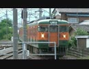 115系が駅に停車するだけの動画