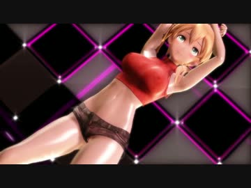 そでなしニットな私服プリンツでLamb.