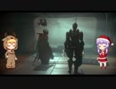 【Warframe】ゆかりさんのテンノ道クリスマス番外【VOICEROID+ゆっくり実況】