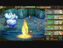 【インサガ報告】ランキングなので煉獄113回【霜の巨人】