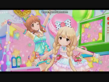 【デレステMV】あんきら!?狂騒曲