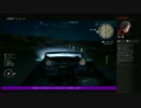 ★Angela-Minami の FINAL FANTASY XV 全クリ後の のんびりまったり旅日記 #01 ★