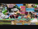【メイプルストーリー】 狩場1復活モンスター忘年会inくるみ鯖