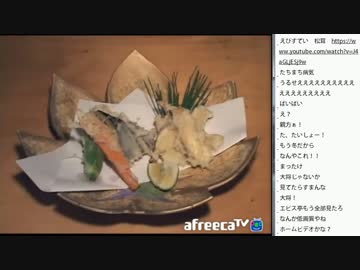 [2016.12.18]ひろくん 料理動画（えびす亭の親方、ステーキ）