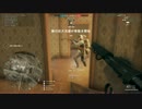 【馬鹿者！】BF1に日本兵達が挑む 5戦目【俺は味方だ！】