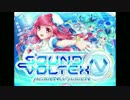 タイトルロゴになったゆうさく.SDVX