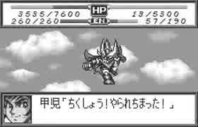 無計画なタプさんがCOMPACT を71ターンクリアしたようです　10