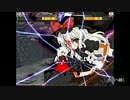 【MUGEN】第3回幻想郷サバイバルPART5【狂下位～狂中位】
