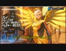 【Overwatch】実戦で使えるラインハルトの小技集、環境キル等