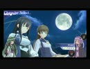 ゆかりとずん子のサモンナイト6　part61