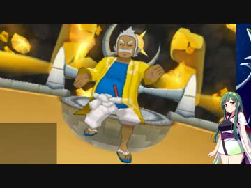 【ポケモンサン・ムーン】　東北ずん子実況　part49　四天王戦　前半