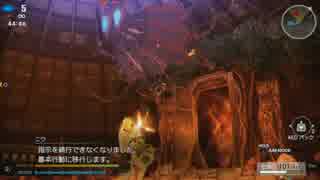 【ゆっくり実況】フリーダムウォーズ・少女の自由戦争 part-73