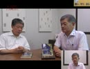 『「靖國の宴－戦って散った男たちの」【再】』荒木和博　AJER2016.12.21