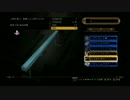 【影牢】人間ピタゴラ装置を作ってみたい！！【クロウ】＃4 (前編)