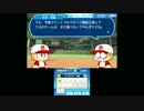 実況パワフルプロ野球ヒーローズをやりつくそう＃6