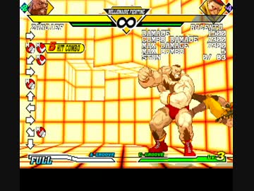 CAPCOM VS SNK2 カプエス2　TASさん向けコンボ動画 カプコン編 1/2