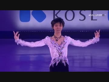 [イタリア実況ユロスポ翻訳付] 羽生結弦 2016 GPF EX